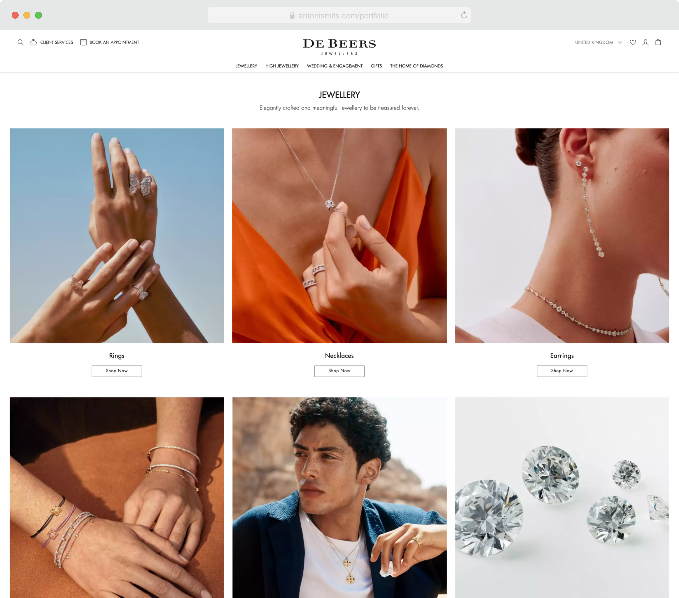 Here Technologies Screen